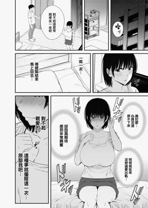 第15頁圖