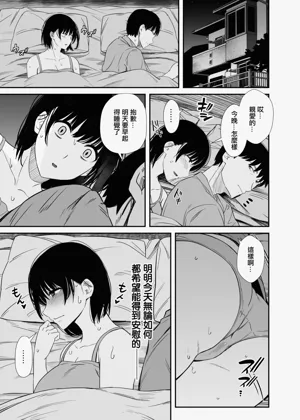 第20頁圖