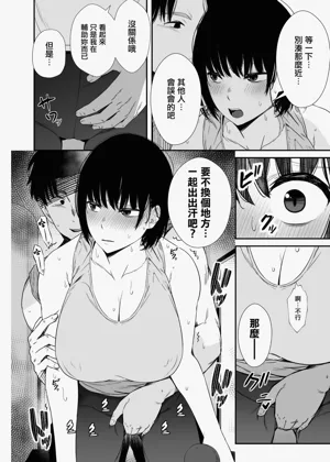 第23頁圖