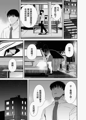 第24頁圖