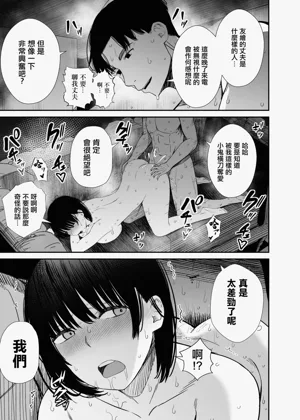 第42頁圖