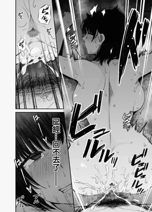 第45頁圖