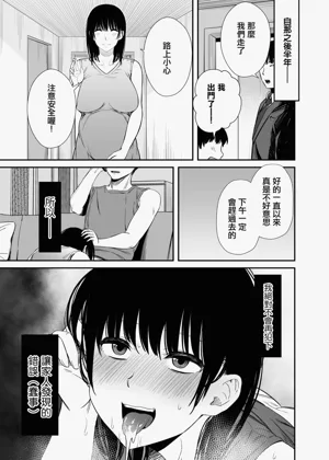 第48頁圖