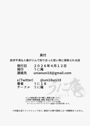 第49頁圖