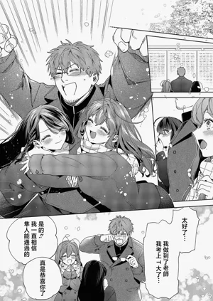 第12页图