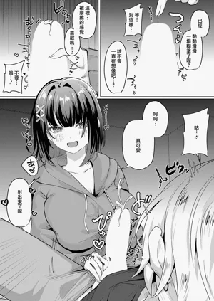 第12页图