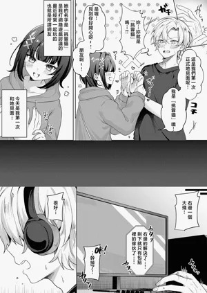 第2页图