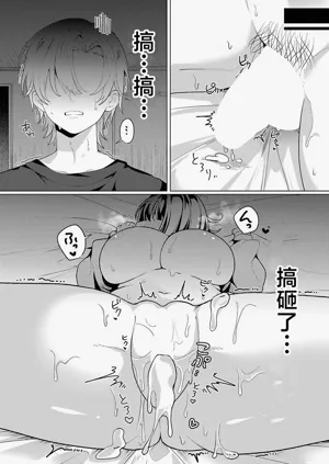 第26页图