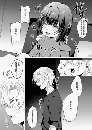第27页图