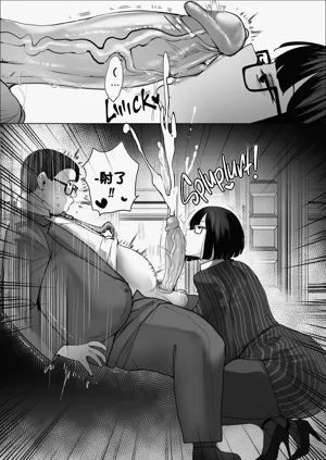 第16页图