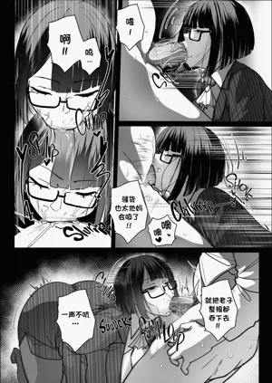 第18页图