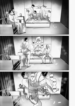 第44页图