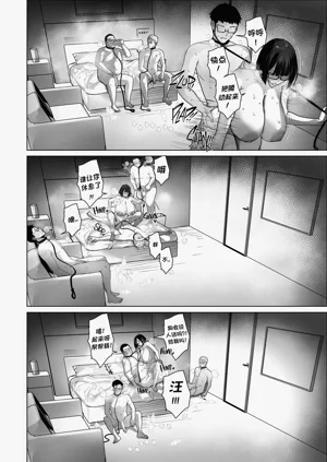 第45页图