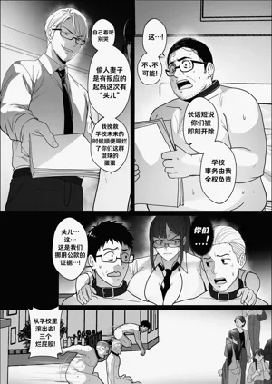 第49页图