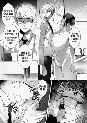 第50页图