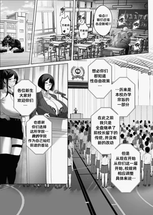 第54页图