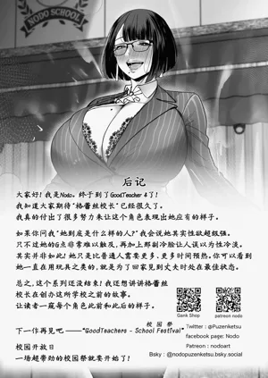 第58页图