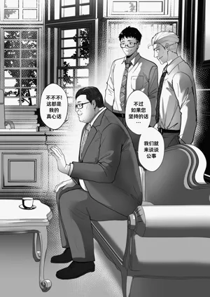 第7页图