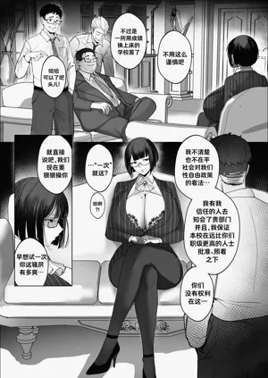 第9页图