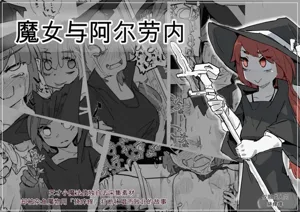 第1页图