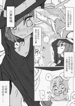 第10页图