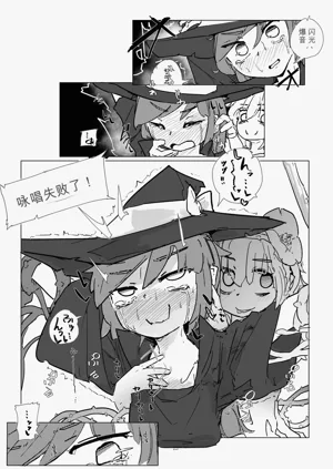 第13页图