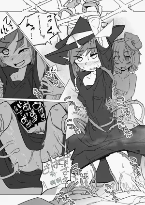 第14页图