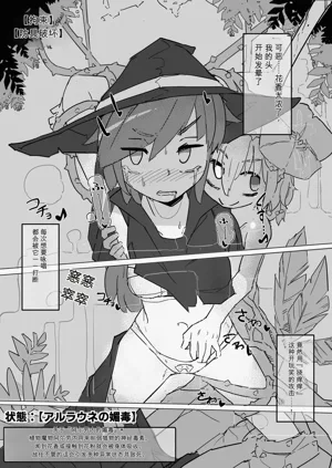 第16页图