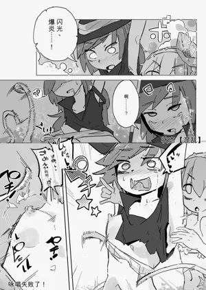 第17页图