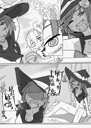 第23页图