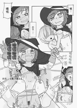 第25页图