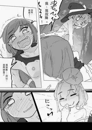 第31页图