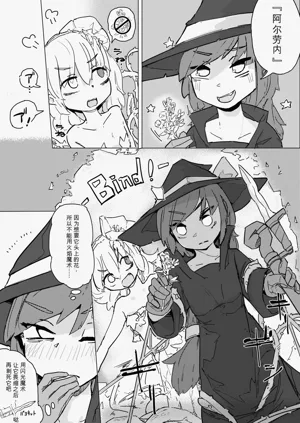 第5页图