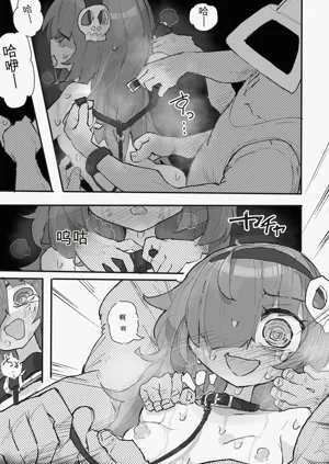 第24頁圖