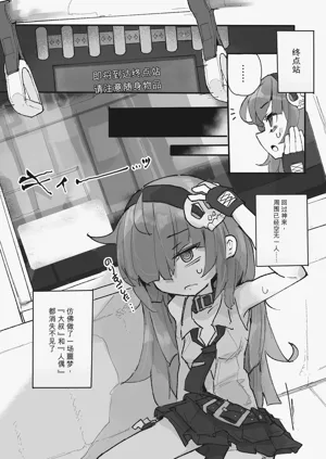 第34頁圖