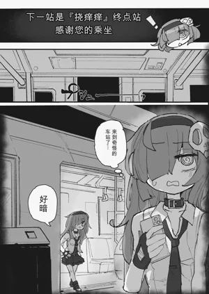 第35頁圖