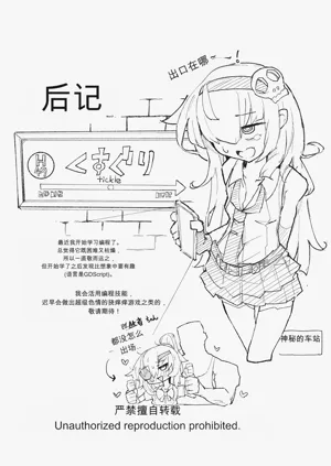 第36頁圖