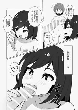 第15页图
