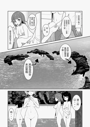 第20页图