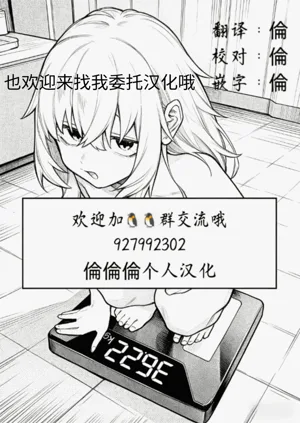 第35页图