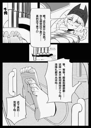 第12页图