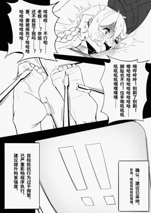 第14页图