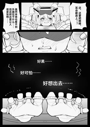 第15页图