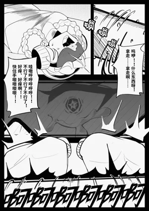 第16页图