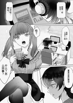 第1页图