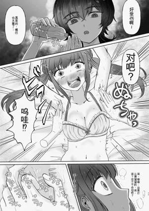 第11页图