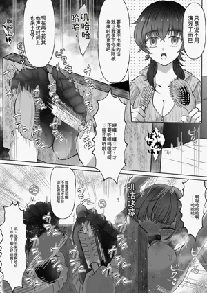 第18页图