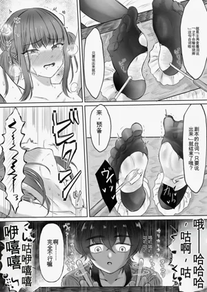 第19页图