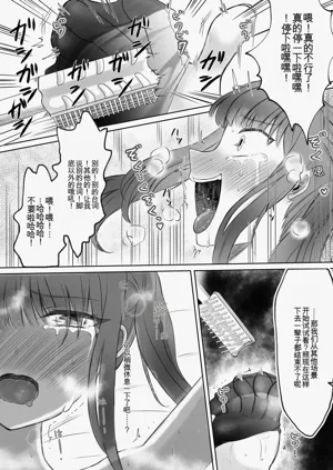 第21页图