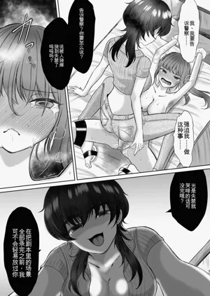 第31页图